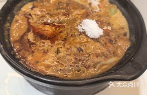 Big Pot Spicy Hot Pot