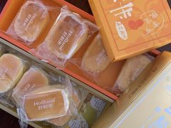 -好利来(十里河店)