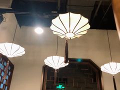 -庄隐阁(悠方广场店)