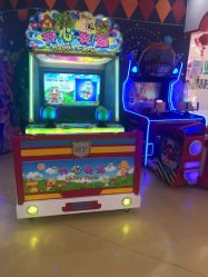 -开心哈乐儿童主题乐园(孙河易事达店)