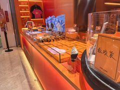 -KUMO KUMO甜品·冰淇淋(深圳壹方城店)