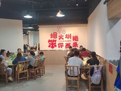 -笨罗卜浏阳菜馆(龙华鹏润达店)