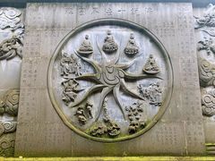 -金堂县云顶石城风景区