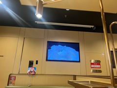 -海底捞火锅(泰安爱琴海店)