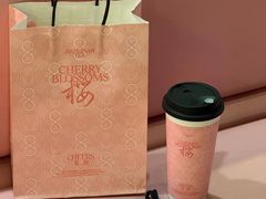 -茉沏(石路天虹店)