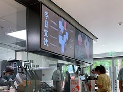 -喜茶(东莞雍华庭店)