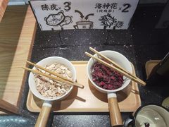 陈皮洛神花茶盒-太二酸菜鱼(南京艾尚天地店)