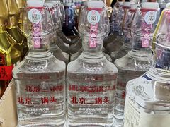 -黄五箱进口网红仓(金沙滩啤酒城店)