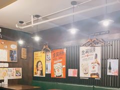 -角落里(中山公园店)