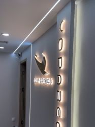 -如一·美甲美睫