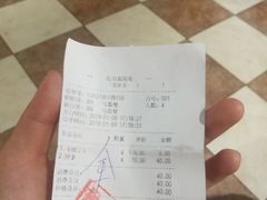 -福缘烤肉王自助(爱琴海-原比尔森店)