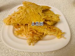 -云腾食府·云南菜