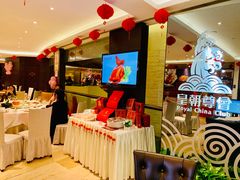 -皇朝尊会(龙之梦大酒店)