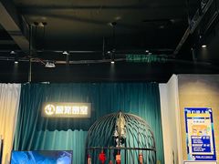 -棂笼·深度沉浸密室(武汉旗舰店)