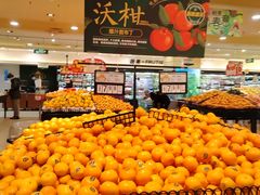 -BHG生活超市(安贞店)