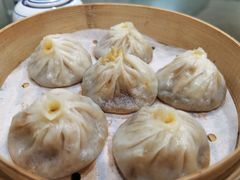 蟹粉汤包-裕兴记•蟹黄面馆(人民广场店)