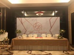 点击看大图 -Sunny喜铺婚礼策划(东部店)