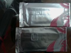 android_upload_pic-美心皇宫(绿杨坊店)