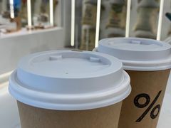-% Arabica阿拉比卡咖啡(前滩太古里店)