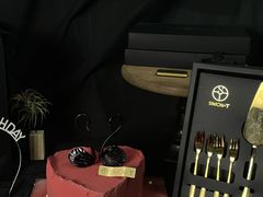 -西檬树SIMON·T轻奢蛋糕(大东方Max店)