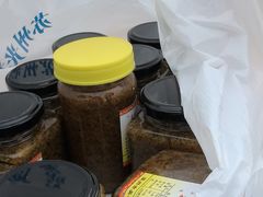 -苏州市吴中区光福窑上花果蜜饯厂