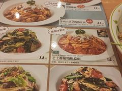 -萨莉亚意式餐厅(杭州滨江天街店)
