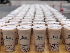 -1点点(大西门店)
