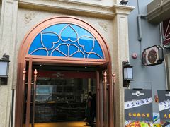 门面-易老头三样菜(南滨路总店)