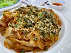 雪菜肉碎陈村粉-金华安大酒楼·老牌潮菜·粤式茶点(东方国际店)
