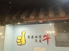 -一只烧鸡公(解放碑店)