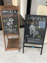 -采之汲·云南白药集团