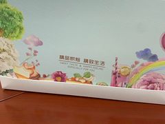 -花花卷卷·鲜食蛋糕(静安久光百货店)