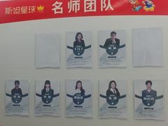 -斯坦星球青少儿编程机器人科学乐高思维专注力科创竞赛规划(武汉凯德西城学习中心)