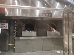 -北京老铺烤鸭(西稍门店)