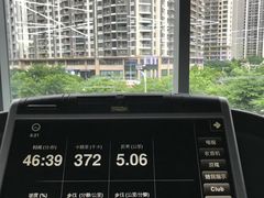 -天行健身＆天行拳馆跆拳道·格斗TXGYM
