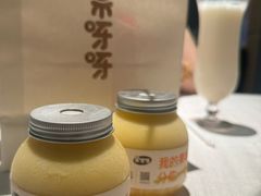 -果呀呀(国金街店)