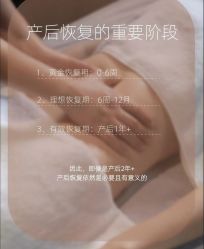 -重庆五洲妇儿医院·妇幼保健
