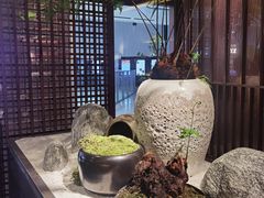 -山葵家·创意料理(宁波来福士店)