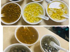 绿豆糖-瘦鬼老档糖水铺
