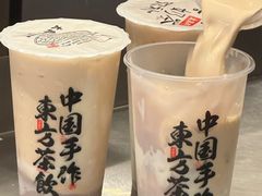 -太犇牛手作茶铺(江北虹悦城店)