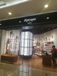-Diptyque蒂普提克