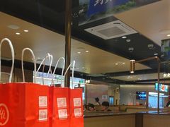 -海底捞火锅(泰安爱琴海店)