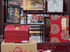 -采芝斋评弹茶馆(观前街店)