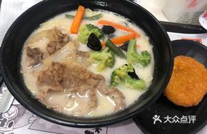 Pork Bone Beef Ramen