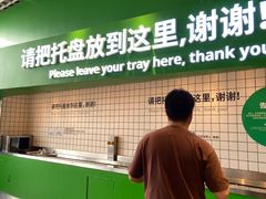 -宜家·瑞典风味餐厅(四元桥店)