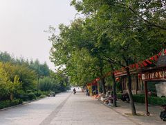 -青州宋城