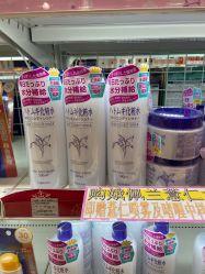 -cocokarafine可开嘉来