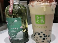 -奈雪的茶(新天地广场PRO店)