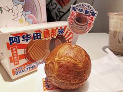 -好利来(回龙观西大街店)