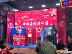 -清真·老金烧烤·小龙虾(奥体中路店)